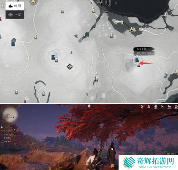 燕云十六声红尘无眼任务怎么做 燕云十六声红尘无眼任务怎么做