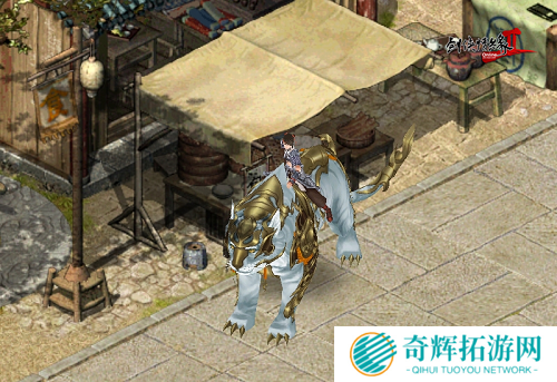 江湖不论出身,5元可换天命!《剑网2》新服预购活动来了 江湖不论出身,5元可换天命!《剑网2》新服预购活动来了