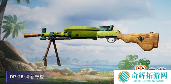 《和平精英》盛夏狂欢来袭 夏日模式开启水果风浪潮