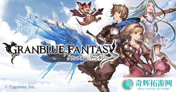 日本GEO新一周游戏销量榜：《碧蓝幻想Versus》夺魁