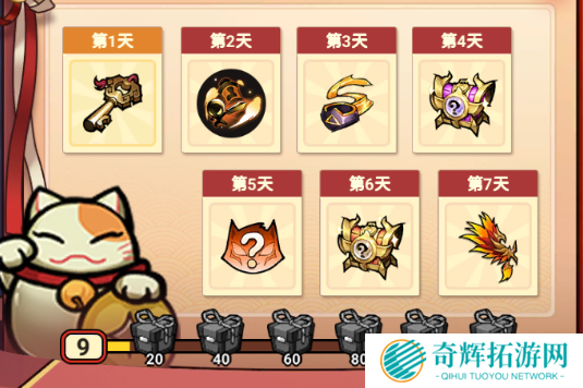 火柴人正版授权动作手游《火柴人归来》今日首测！