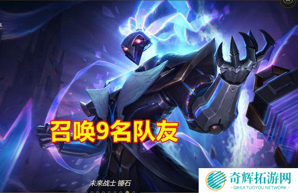 版本解读：云顶之弈S3赛季曝光 这六张五费卡非常强