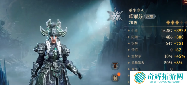 龙息神寂紫卡英雄哪个好用 龙息神寂紫卡英雄哪个好用