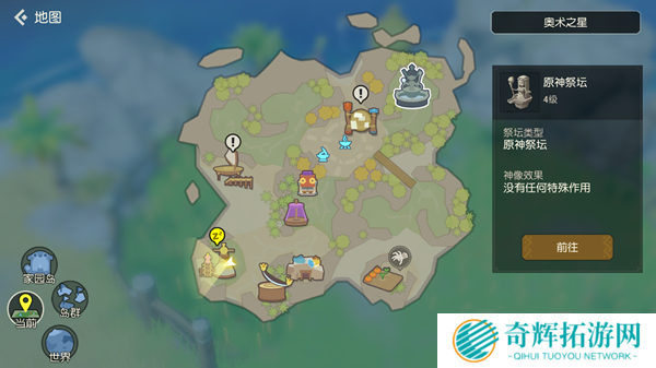 采集、建造、打怪兽《海岛纪元》休闲与硬核的完美兼容