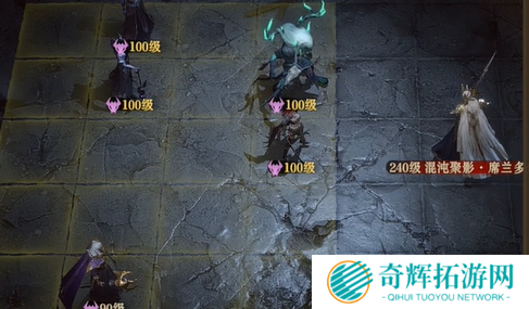 龙息神寂混沌聚影暗boss怎么过