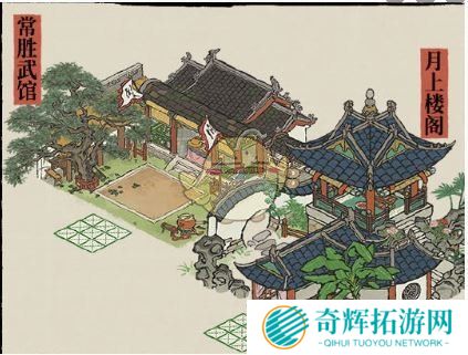 《江南百景图》3月下旬活动一览