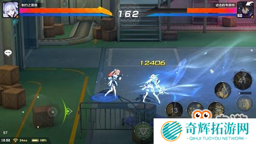 集结于此，探索猎人世界！《猎人》手游12月4日开启全平台测试