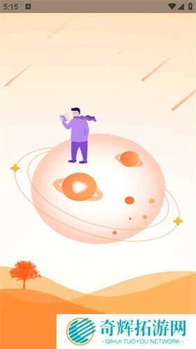 王牌视频安卓版