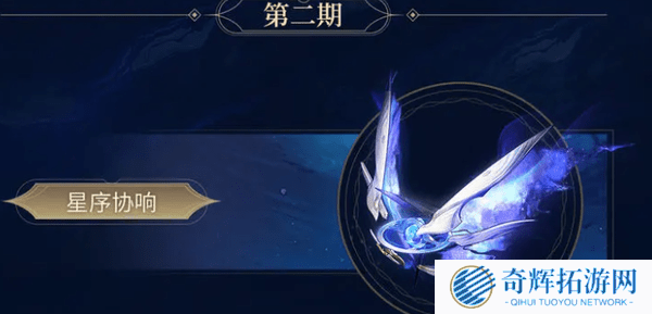 鸣潮2.2版本卡池抽取建议