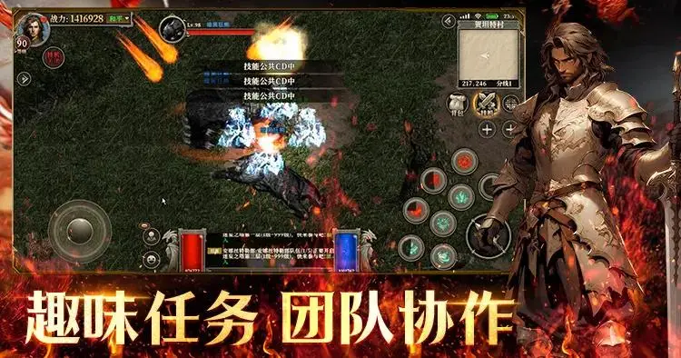 《玩法攻略》勋章系统--全解析荣耀与实力的双重象征! 