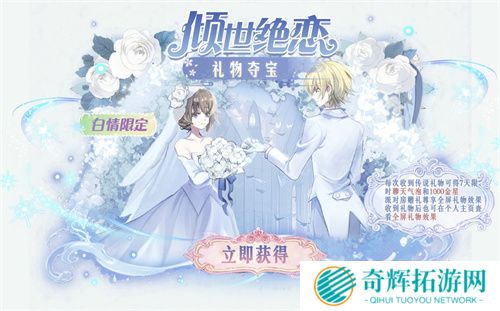 《太空杀》全新玩法内鬼挑战即将上线，孙悟空身份觉醒