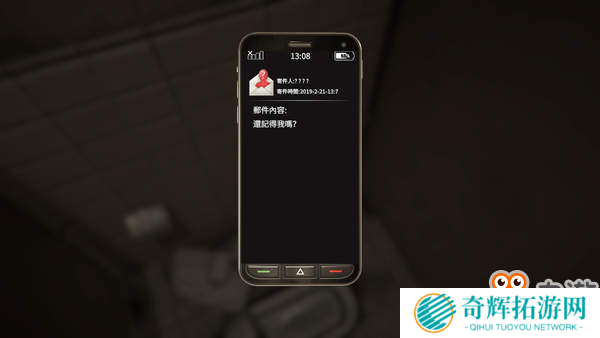 逃脱游戏《你的玩具》PS4实体版发售 勇闯撕裂熊的噩梦