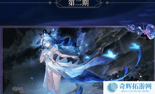 鸣潮2.2版本卡池抽取建议