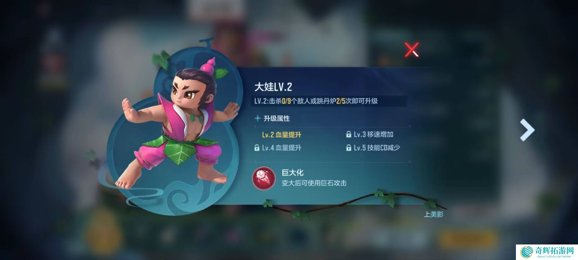 M4A1-七色宝葫回归，穿越火线枪战王者葫芦娃夺宝全解析！