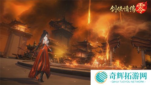 五大门派齐聚!西山居新游《剑侠情缘·零》全门派设定曝光