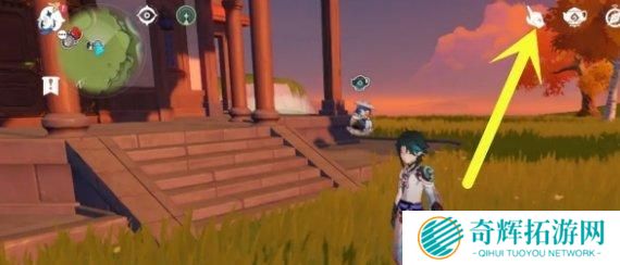 原神尘歌壶怎么换同伴