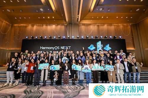 全链路赋能游戏鸿蒙化适配，鸿蒙游戏开发者服务焕新升级