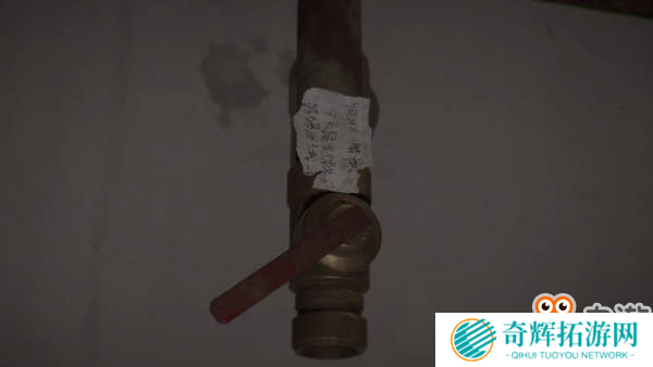 逃脱游戏《你的玩具》PS4实体版发售 勇闯撕裂熊的噩梦