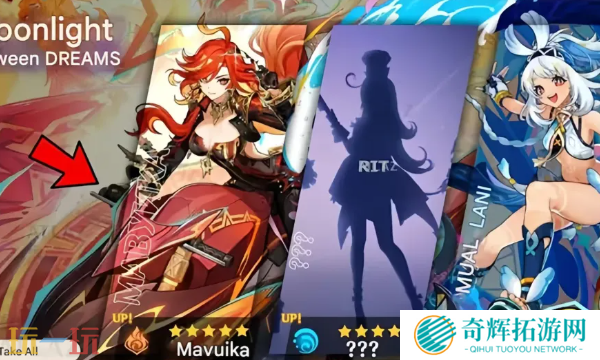 原神5.6-5.7卡池安排是什么 原神冰系新角色速看