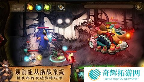 迷失之夜黑屏闪退怎么办 迷失之夜黑屏闪退怎么办