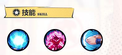 龙珠最强之战成年孙悟空怎么样 龙珠最强之战成年孙悟空怎么样