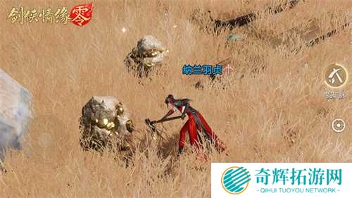 主打轻松江湖！《剑侠情缘·零》3月5日首测AI托管创新