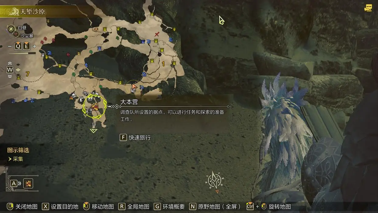 《怪物猎人：荒野》新手猎人迈向大佬的流程攻略！