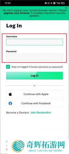 DeviantArt最新版本