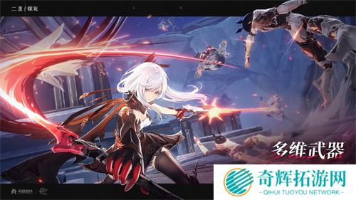 二游市场厮杀惨烈！这款不那么二次元的《二重螺旋》凭何突围？