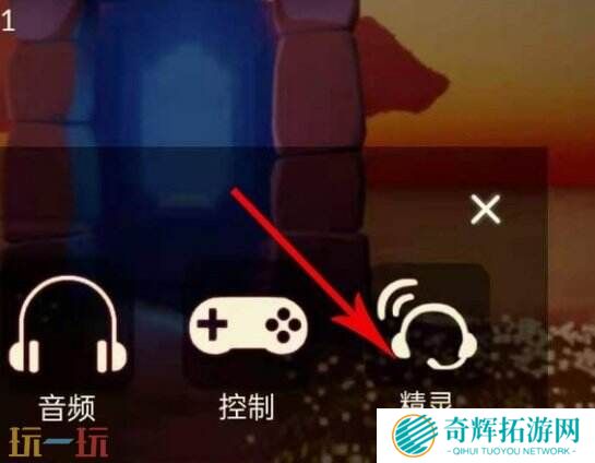 光遇兑换码在哪里使用 兑换码输入位置详解