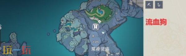 原神法厄同们全跳舞的神舆之辔怎么获取 神舆之辔获取攻略