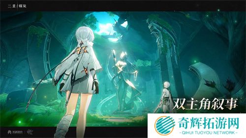 二游市场厮杀惨烈！这款不那么二次元的《二重螺旋》凭何突围？