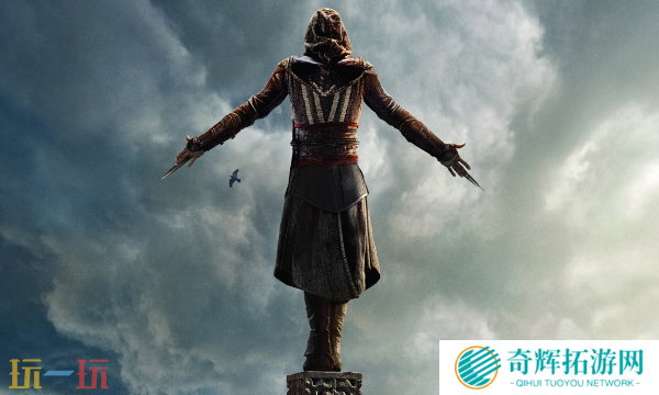 刺客信条影怎么治疗 高效恢复生命值指南