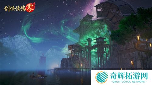 至美国风江湖！《剑侠情缘·零》3.5首测场景实录视频曝光