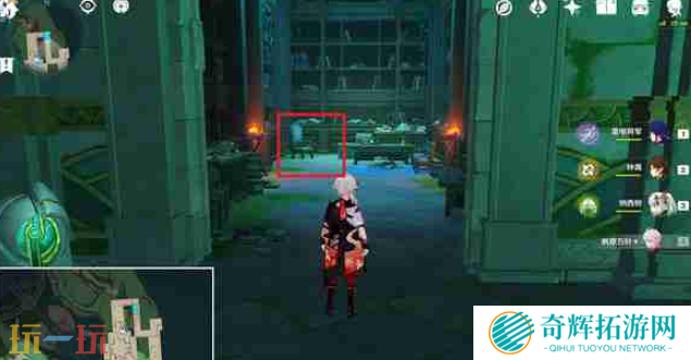 原神水仙十字之剑怎么精炼 水仙十字之剑的精炼攻略