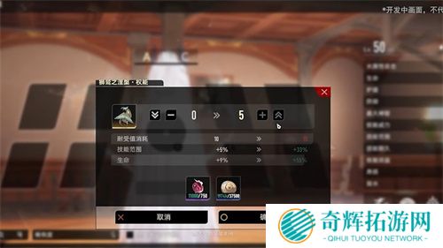 轻量化养成直击痛点？英雄游戏割草二游《二重螺旋》“不走寻常路”