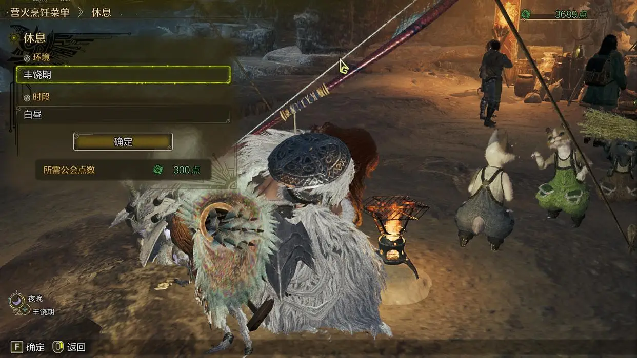 《怪物猎人：荒野》新手猎人迈向大佬的流程攻略！