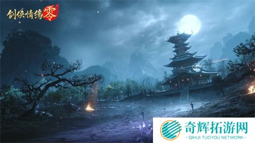 至美国风江湖！《剑侠情缘·零》3.5首测场景实录视频曝光