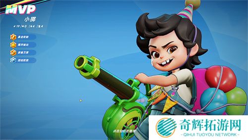 《掷在四方》闪击测试开启！全新乱斗体验，策略博弈再升级！