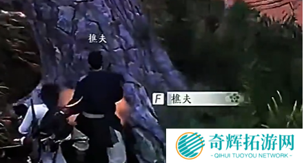 燕云十六声红线的红绳怎么获得 燕云十六声红线的红绳怎么获得