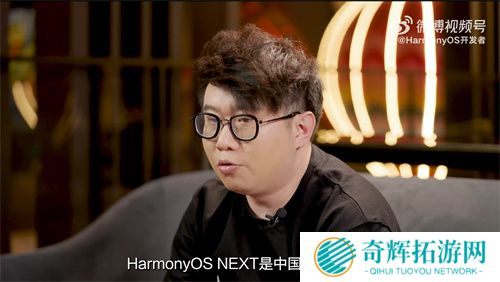 2025年头部大厂密集入场，原生鸿蒙如何掀起游戏行业新变革