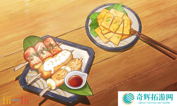 原神做什么食物最有性价比 原神必备的实用食物推荐