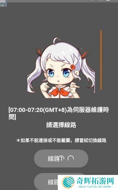 jm天堂传送门下载jmcomicron.micios网站入口 jm天堂传送门下载jmcomicron.micios网站入口