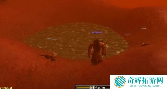 魔兽世界wlk德鲁伊职业任务毒水之源位置一览 魔兽世界wlk德鲁伊职业任务毒水之源位置一览