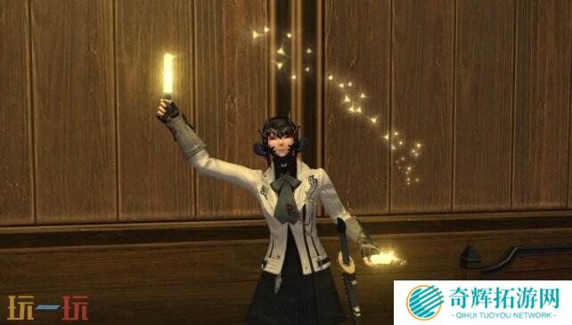 ff14演技教材声援小黄获得方法 声援小黄动作习得攻略