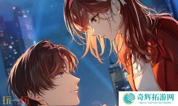 未定事件簿兑换码在哪填 兑换码输入位置介绍