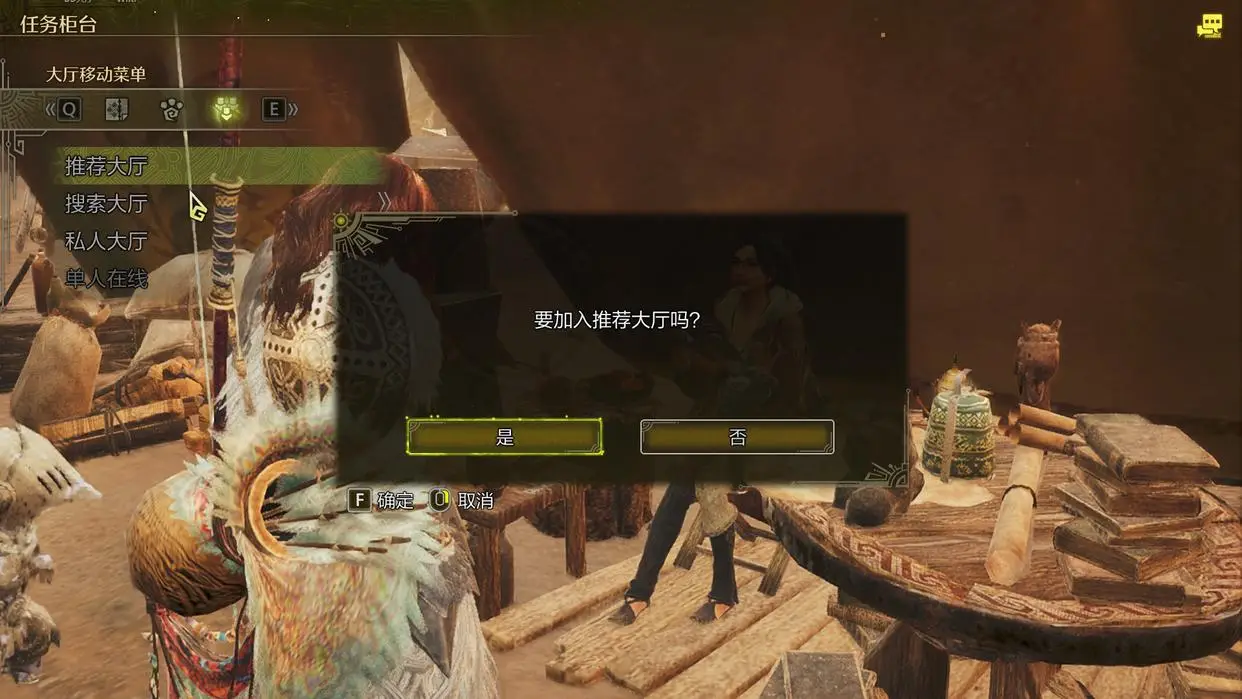 《怪物猎人：荒野》新手猎人迈向大佬的流程攻略！