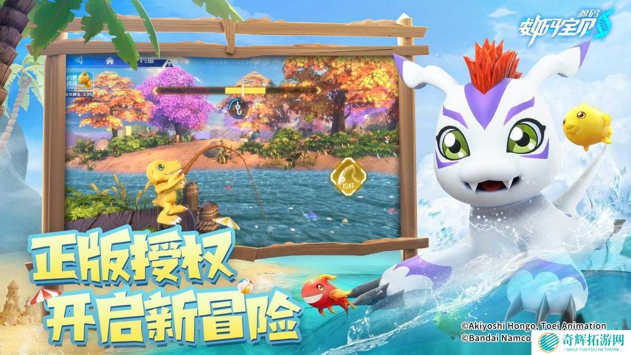 终于！超五百万孩子被选召，《数码宝贝：源码》预约火热进行中！