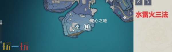 原神法厄同们全跳舞的神舆之辔怎么获取 神舆之辔获取攻略