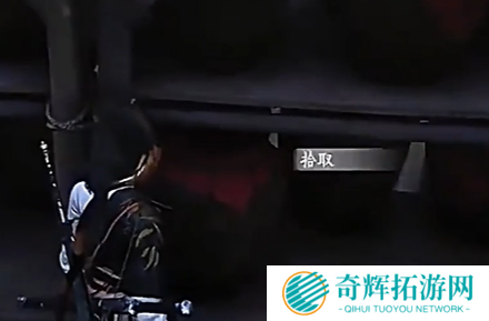 燕云十六声红线的红绳怎么获得 燕云十六声红线的红绳怎么获得